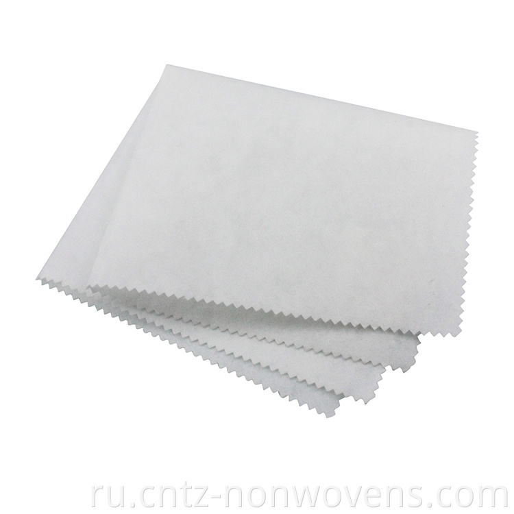 Nonwoven Embroidery Backing